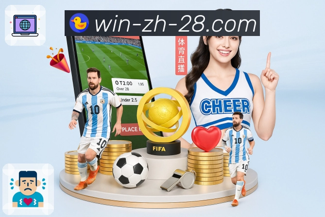 品牌荣誉 点亮未来