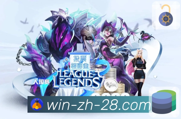 品牌荣誉 点亮未来